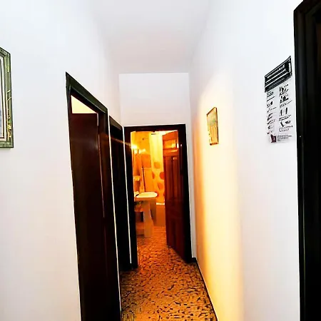 Cerca Del Mar Barbacoa Familias * Conil De La Frontera